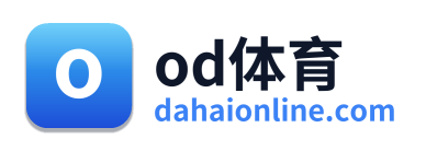 od体育官网